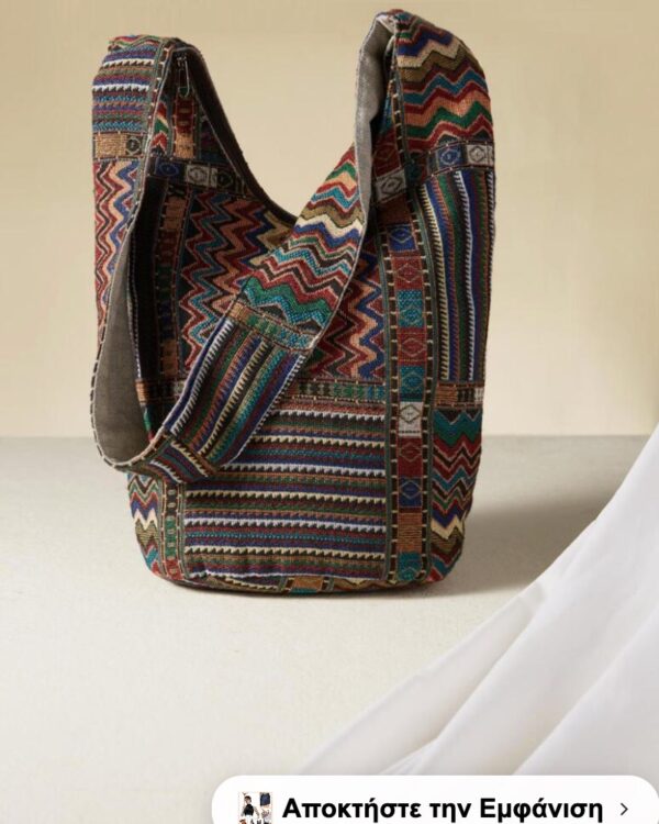 Εθνικού Στυλ Υφαντή Τσάντα